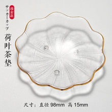 Load image into Gallery viewer, Japanese Style Glass Tea Cup Saucer Mat Pad with Glod Rim for Kung Fu Tea Coffee Coaster Jewelry Storage Trinket Dish