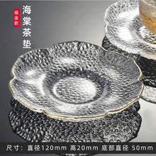 Load image into Gallery viewer, Japanese Style Glass Tea Cup Saucer Mat Pad with Glod Rim for Kung Fu Tea Coffee Coaster Jewelry Storage Trinket Dish